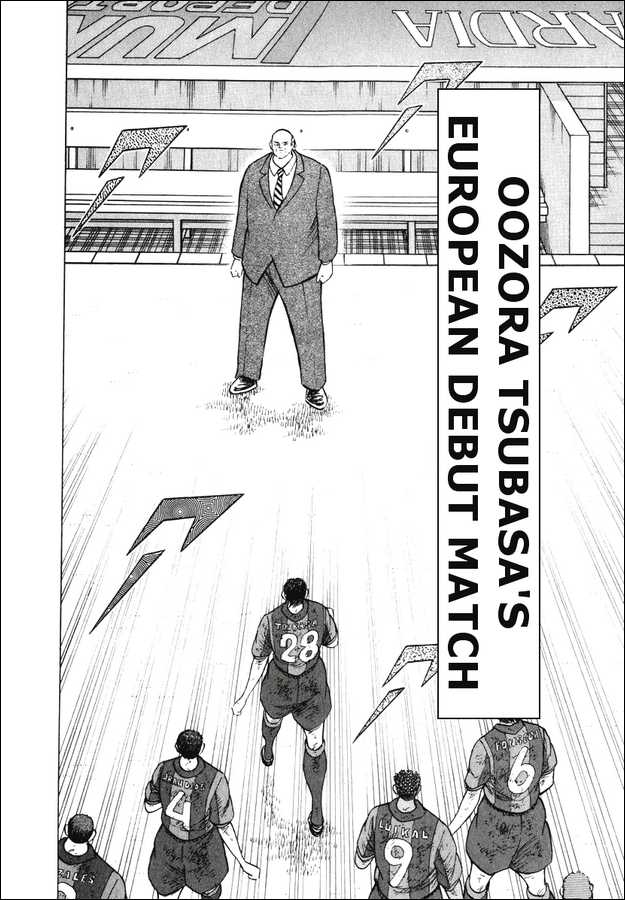Read Captain Tsubasa Manga Online
