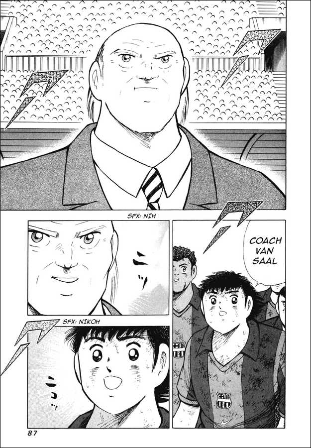 Read Captain Tsubasa Manga Online