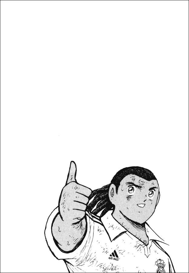 Read Captain Tsubasa Manga Online