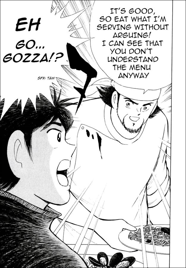 Read Captain Tsubasa Manga Online