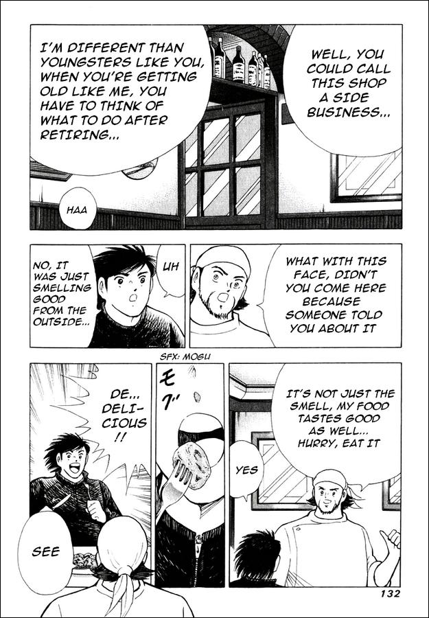 Read Captain Tsubasa Manga Online