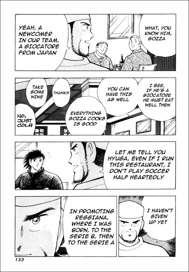 Read Captain Tsubasa Manga Online