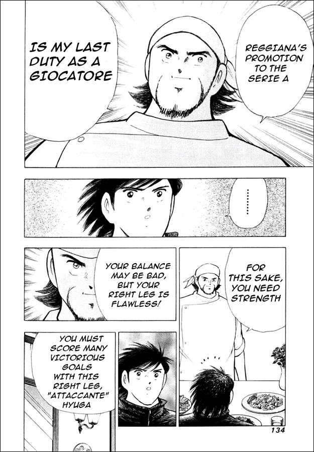 Read Captain Tsubasa Manga Online