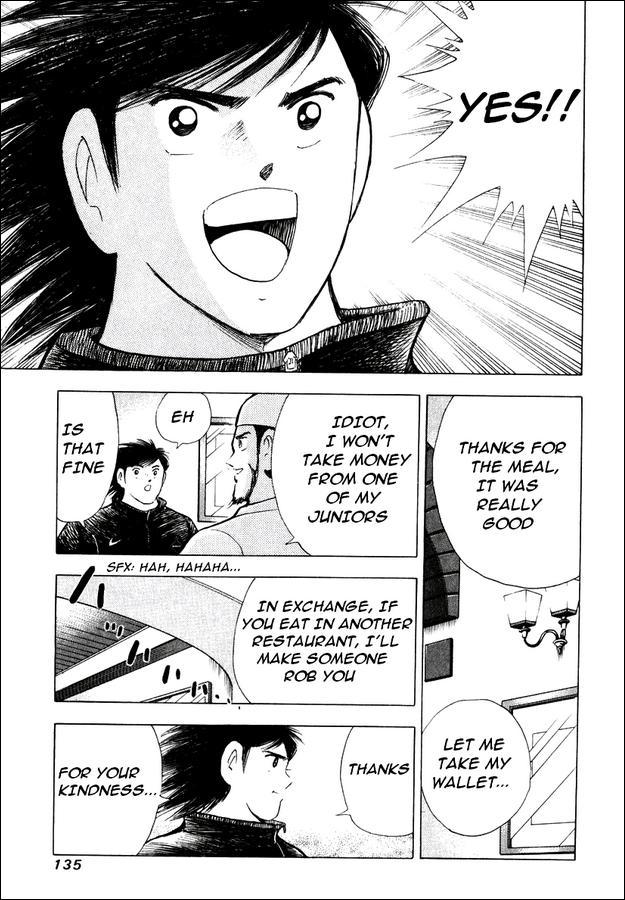Read Captain Tsubasa Manga Online