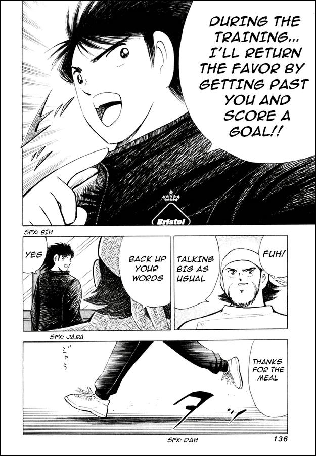 Read Captain Tsubasa Manga Online