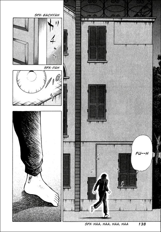 Read Captain Tsubasa Manga Online