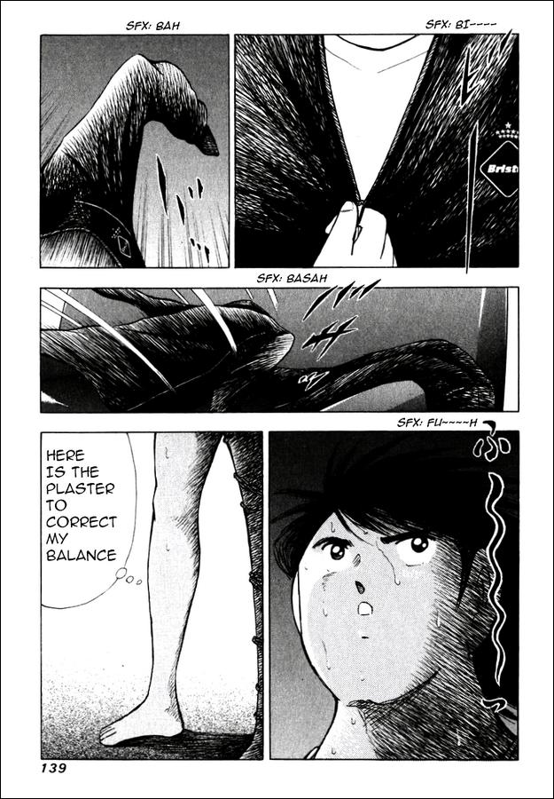 Read Captain Tsubasa Manga Online