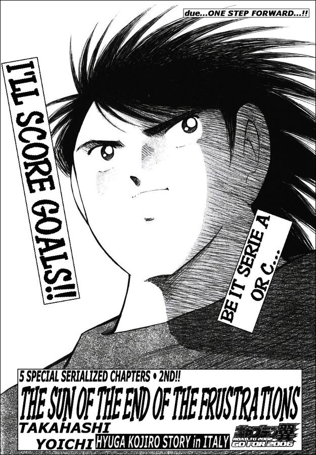 Read Captain Tsubasa Manga Online