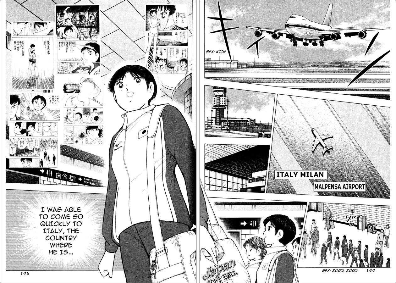 Read Captain Tsubasa Manga Online