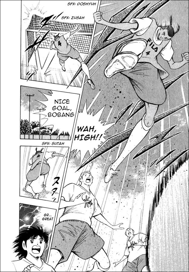 Read Captain Tsubasa Manga Online