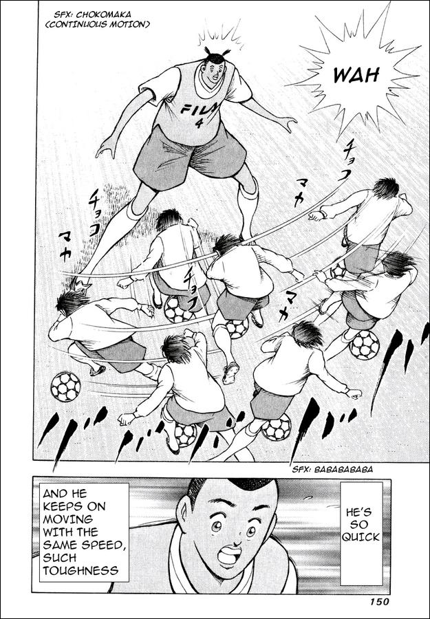 Read Captain Tsubasa Manga Online