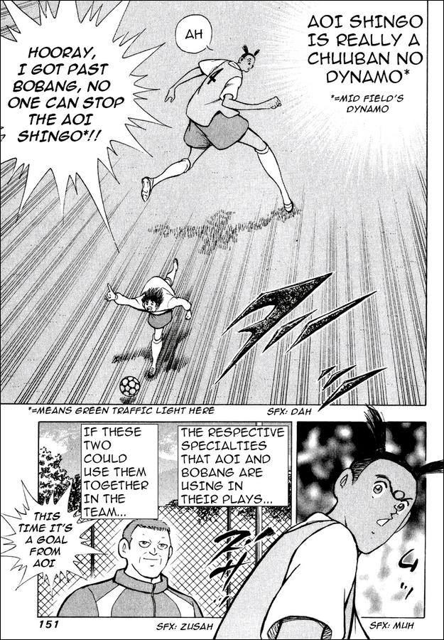 Read Captain Tsubasa Manga Online