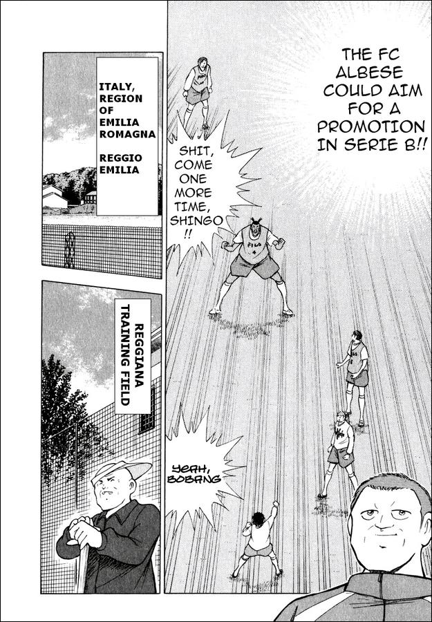 Read Captain Tsubasa Manga Online