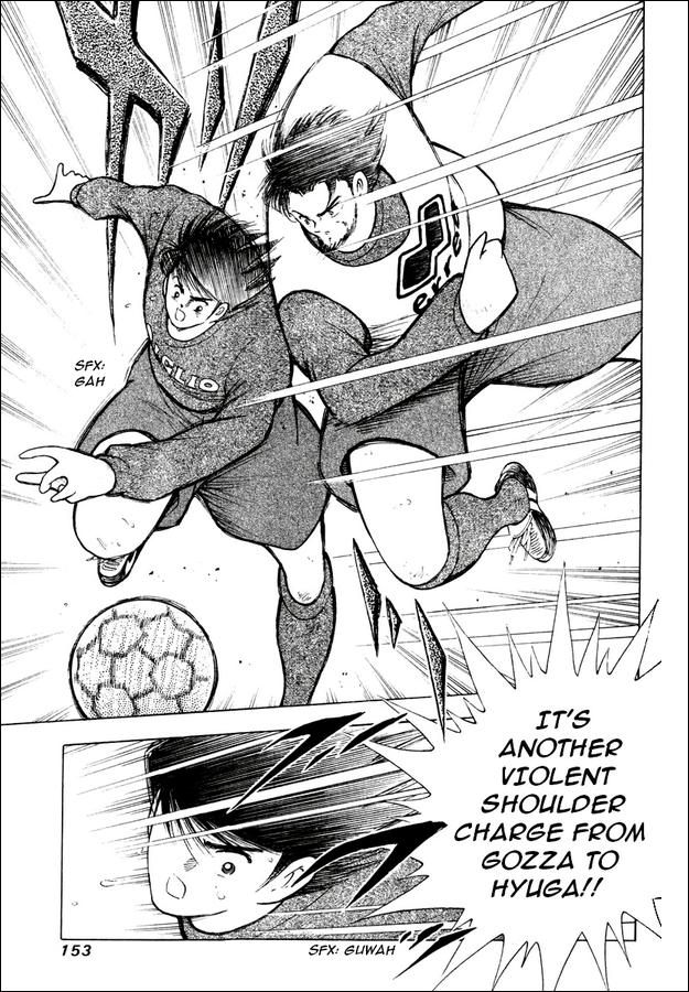 Read Captain Tsubasa Manga Online