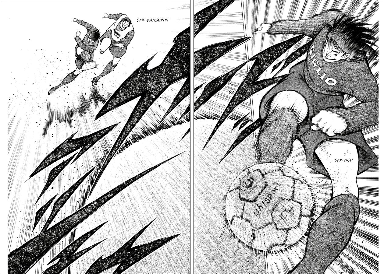 Read Captain Tsubasa Manga Online