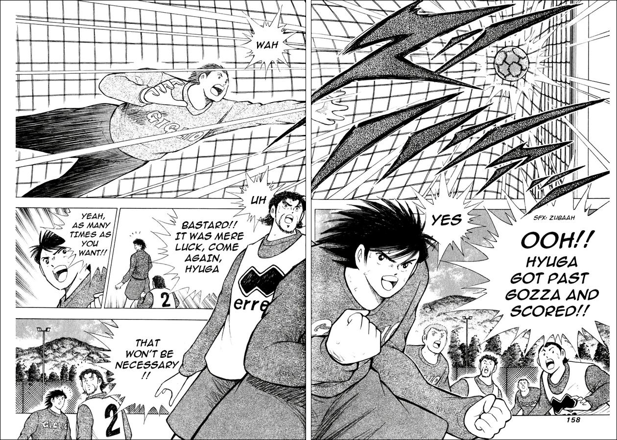 Read Captain Tsubasa Manga Online