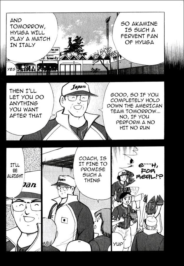 Read Captain Tsubasa Manga Online