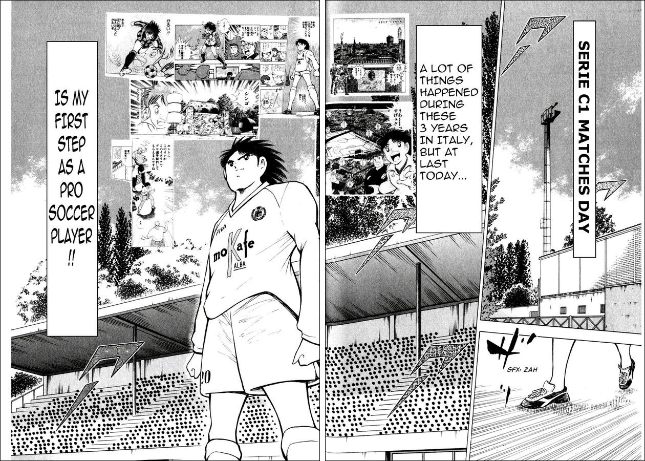 Read Captain Tsubasa Manga Online