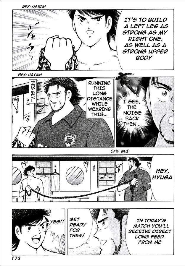 Read Captain Tsubasa Manga Online
