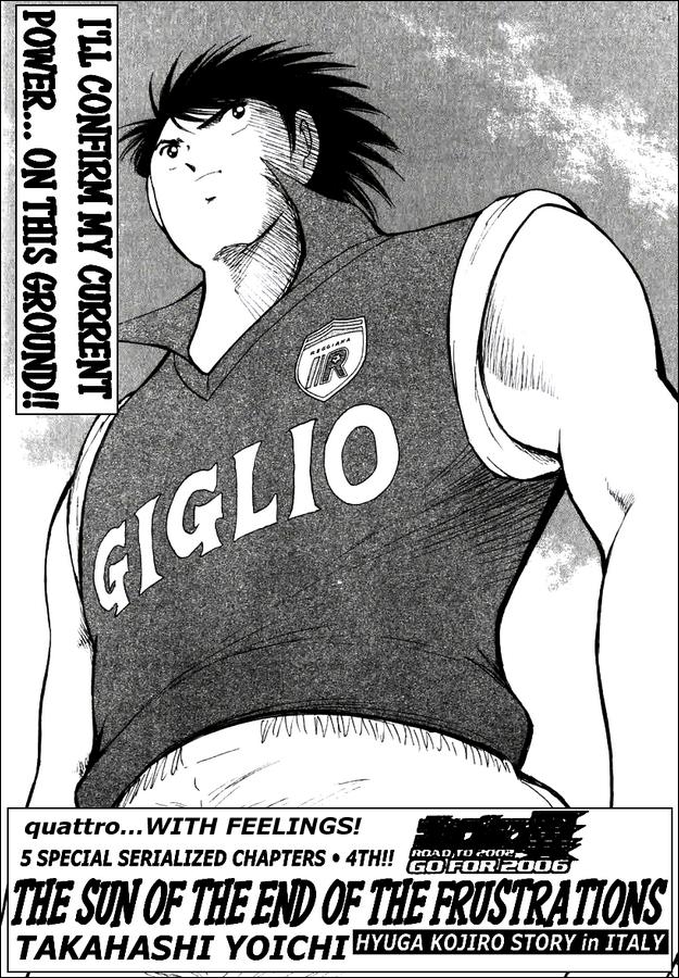 Read Captain Tsubasa Manga Online