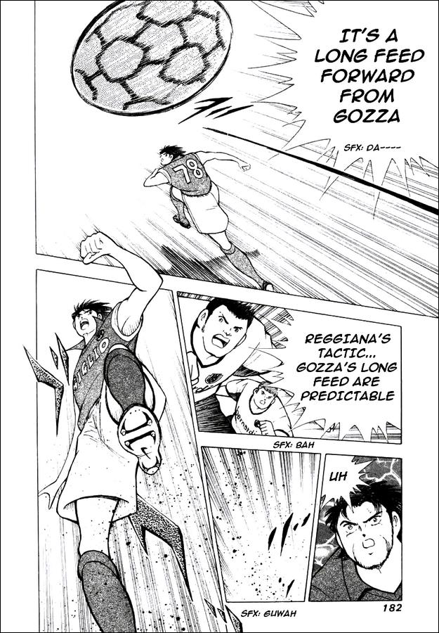 Read Captain Tsubasa Manga Online