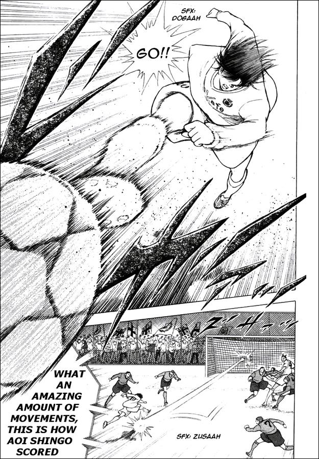 Read Captain Tsubasa Manga Online