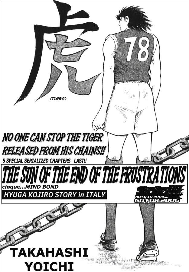 Read Captain Tsubasa Manga Online