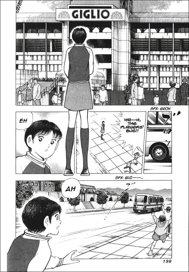 Read Captain Tsubasa Manga Online
