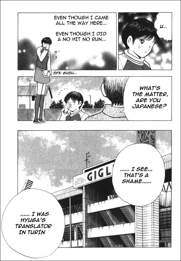 Read Captain Tsubasa Manga Online