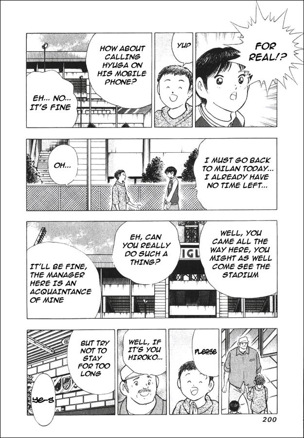 Read Captain Tsubasa Manga Online