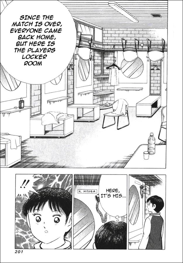 Read Captain Tsubasa Manga Online