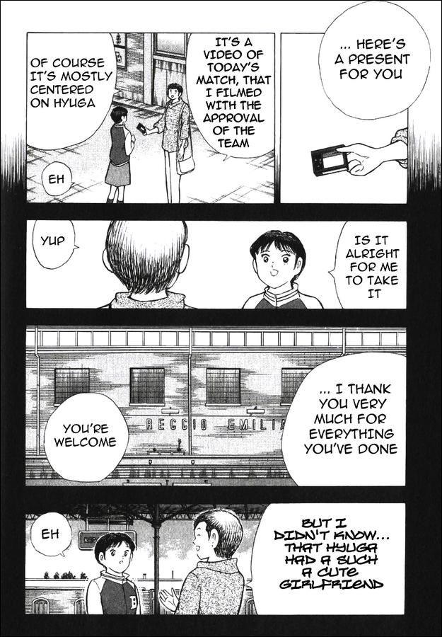 Read Captain Tsubasa Manga Online