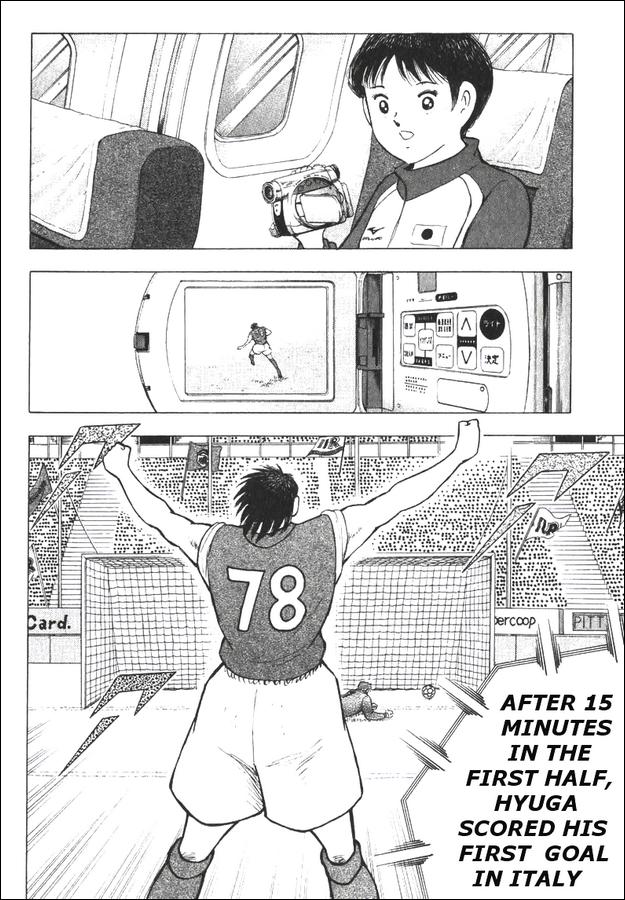 Read Captain Tsubasa Manga Online