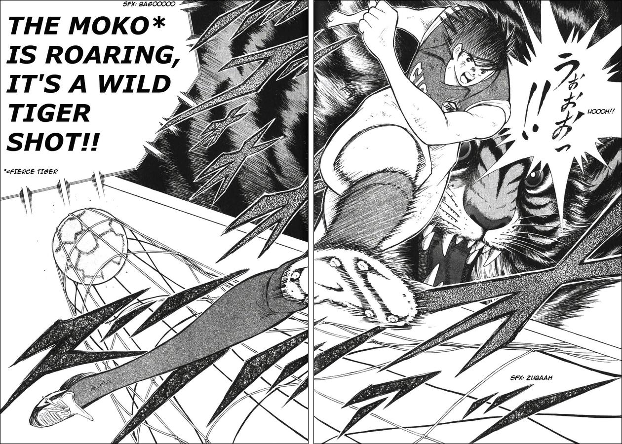 Read Captain Tsubasa Manga Online