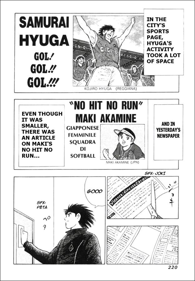Read Captain Tsubasa Manga Online