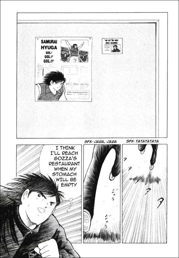 Read Captain Tsubasa Manga Online