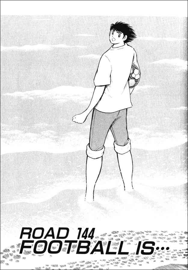 Read Captain Tsubasa Manga Online