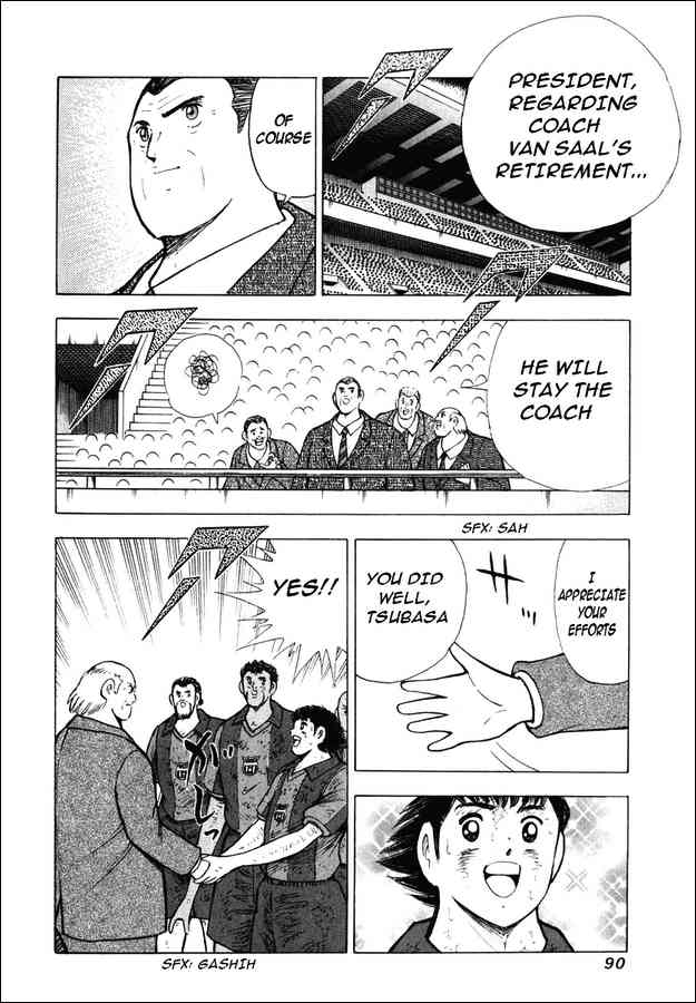 Read Captain Tsubasa Manga Online