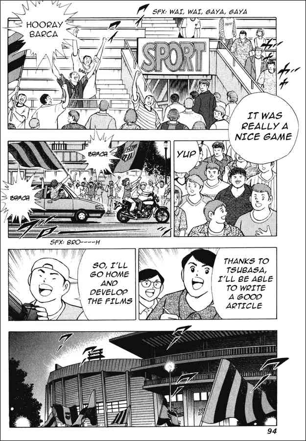 Read Captain Tsubasa Manga Online