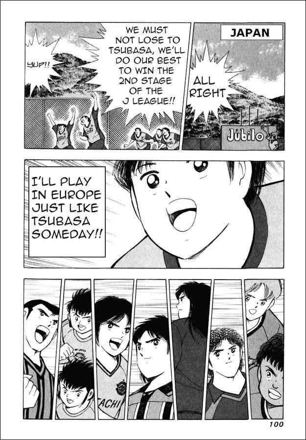 Read Captain Tsubasa Manga Online