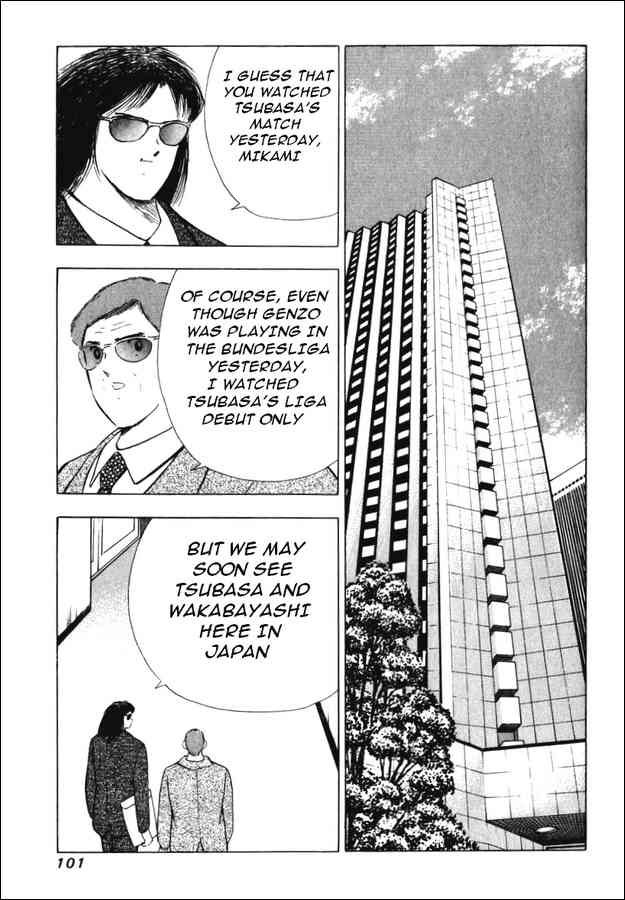 Read Captain Tsubasa Manga Online