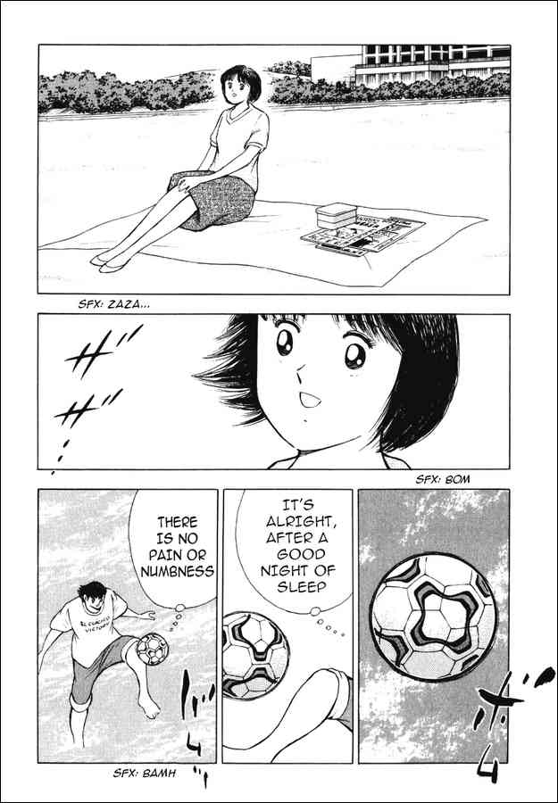 Read Captain Tsubasa Manga Online