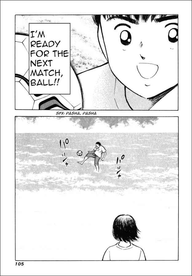 Read Captain Tsubasa Manga Online
