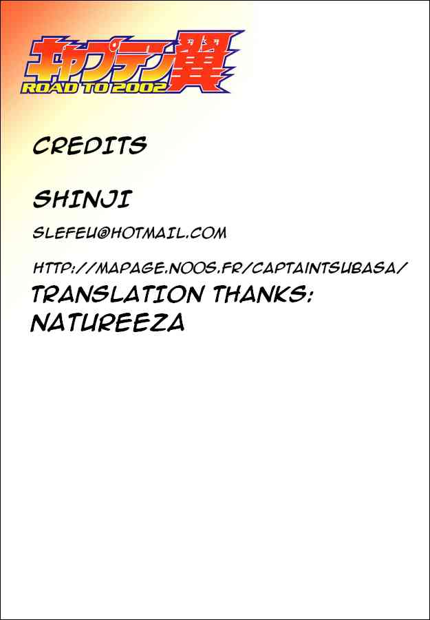 Read Captain Tsubasa Manga Online