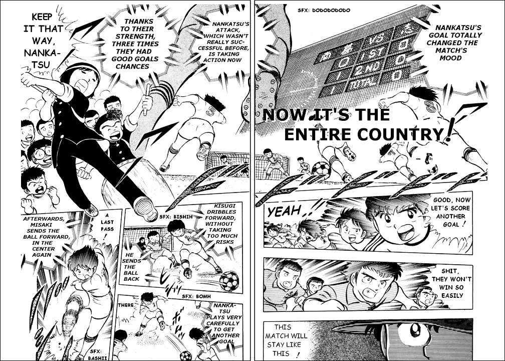 Read Captain Tsubasa Manga Online