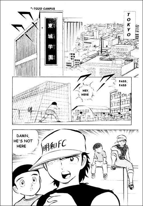 Read Captain Tsubasa Manga Online
