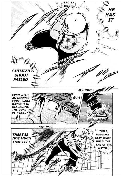 Read Captain Tsubasa Manga Online