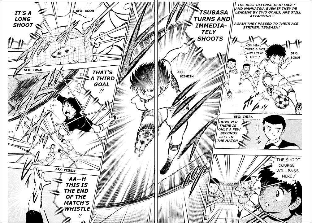 Read Captain Tsubasa Manga Online