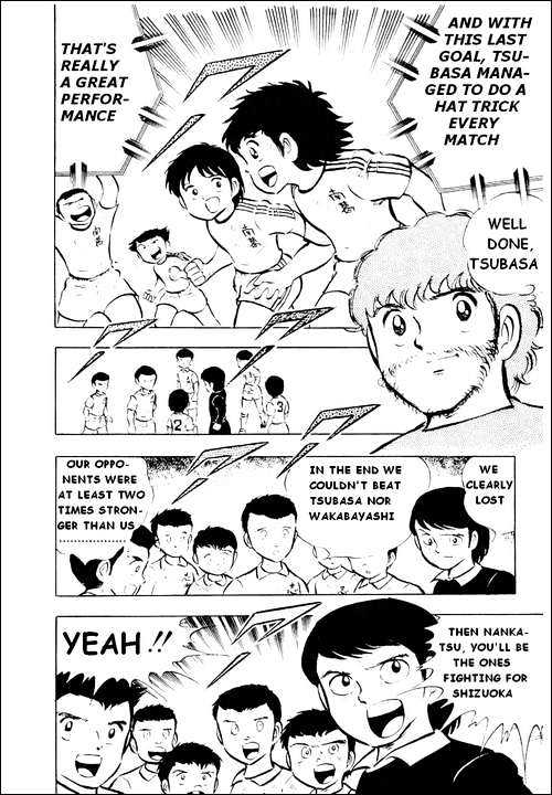 Read Captain Tsubasa Manga Online