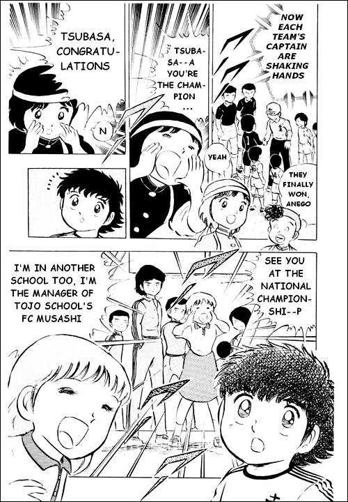 Read Captain Tsubasa Manga Online